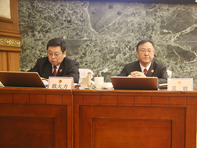 市高级人民法院、市人民检察院主要负责人列席