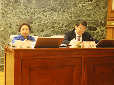 市政府、市监察委员会负责人列席