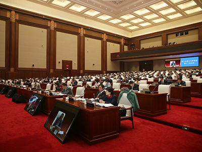 会议现场