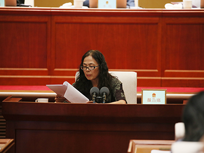 听取市人大监察和司法委员会的意见和建议