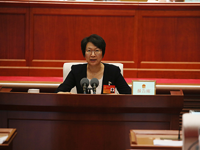 听取市人大教育科技文化卫生委员会关于《北京市促进科技成果转化条例(草案)》修改情况的报告