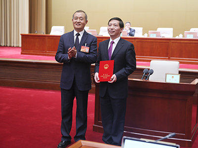 颁发任命书