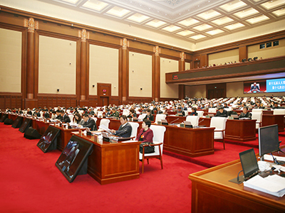 会议现场
