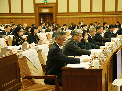 表决现场