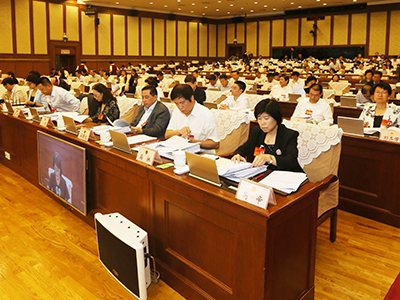 会议现场