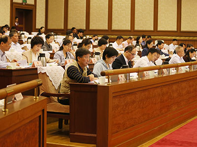 会议现场