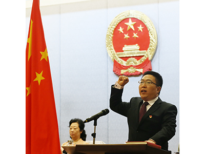 宪法宣誓