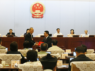 颁发任命书
