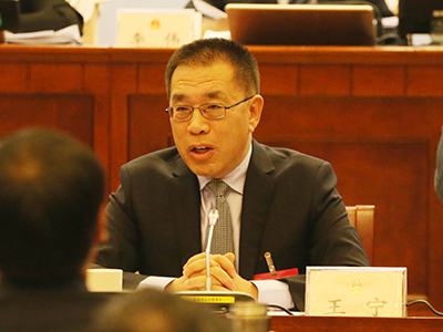 听取市人民政府关于推进居家养老健康服务工作情况的报告