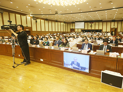 会议现场