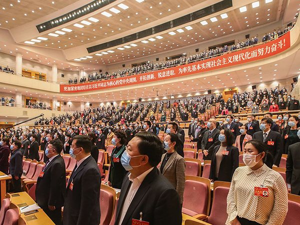 1月23日上午,市十五届人大四次会议举行开幕会.图为会议现场.