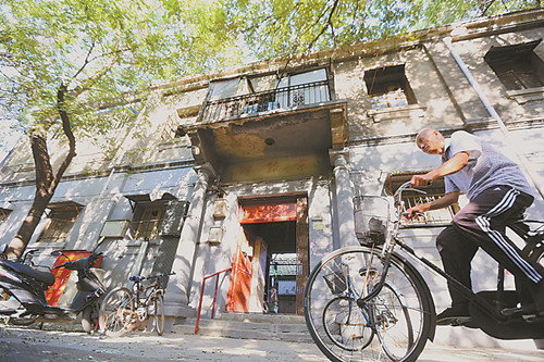 2018年8月，京报馆旧址完成腾退，为京报馆修缮利用提供了必要条件。方非/摄