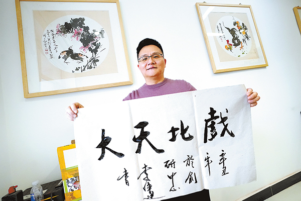 李伟建