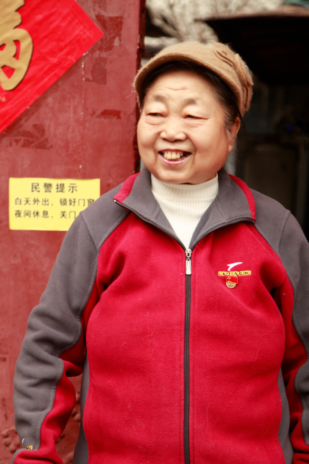 武淑珍