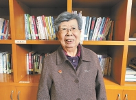 陆敞
