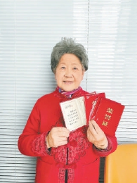 陶玉玲