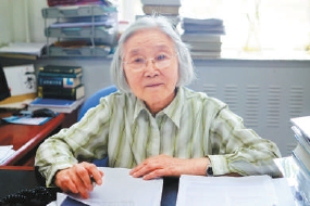 马玙