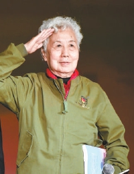苗晓红