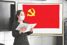 李慧超