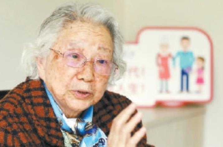 黄晓棻