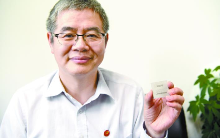 中国科学院计算技术研究所研究员、龙芯CPU首席科学家胡伟武 “铸好中国芯，为科技自立自强作贡献”