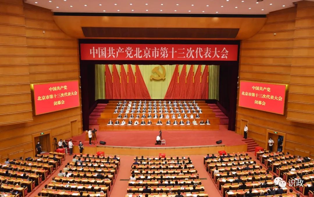 微信图片_20220718165036.jpg 微信图片_20220718165036.jpg