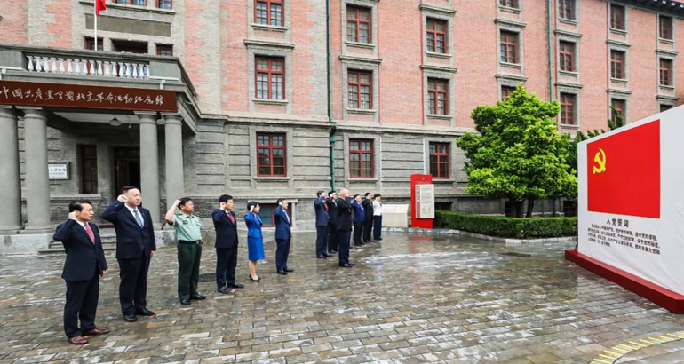 蔡奇带领新一届北京市委常委到北大红楼感悟初心使命，重温入党誓词