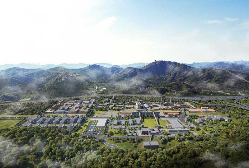 曾经的水泥厂将建成高等研究机构集聚区
