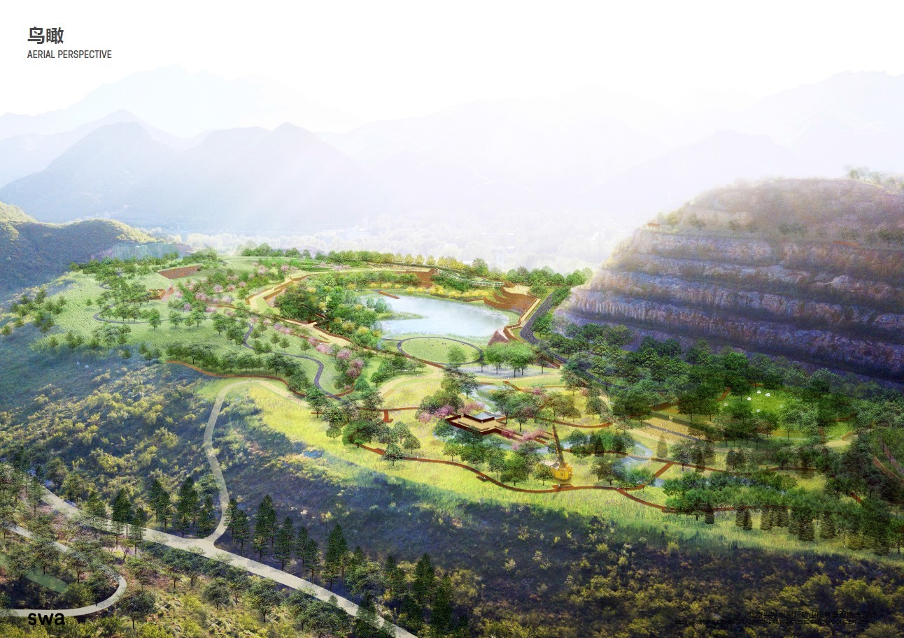 修复后的矿山公园